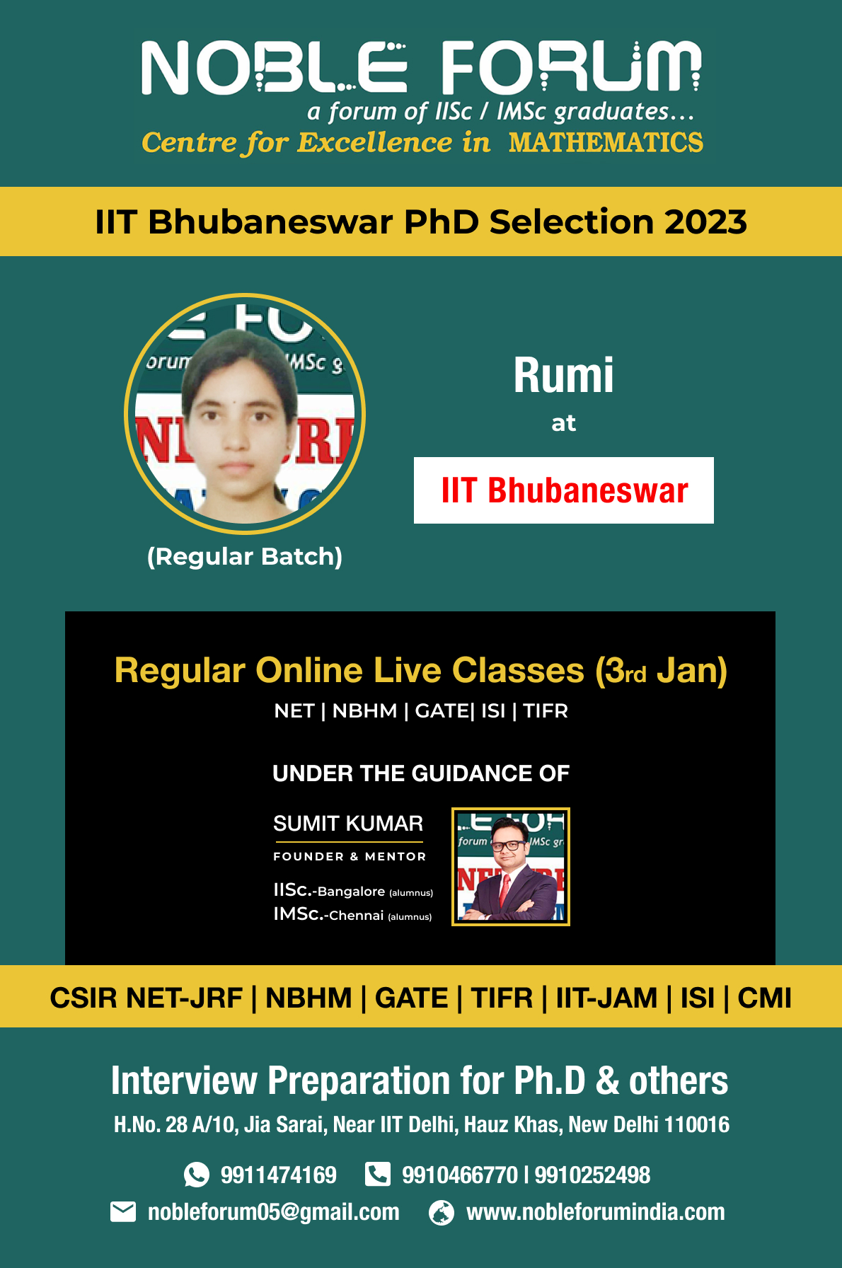 Rumi-IIT Bhubaneswar